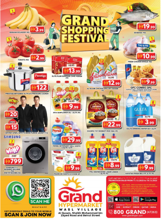 Weekend Deals - Grand Hyper Wasl Village
