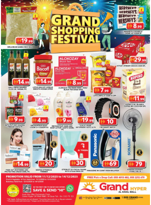 Weekend Deals - Grand Hyper Al Khail Mall