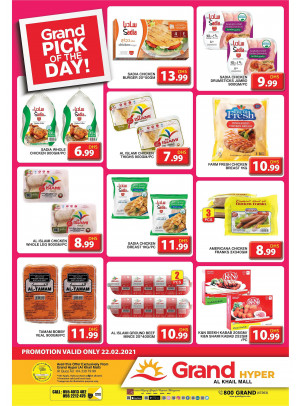 Pick of The Day - Grand Hyper Al Khail Mall