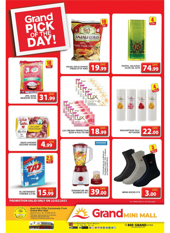Pick of The Day - Grand Mini Mall