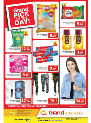 Pick of The Day - Grand City Mall