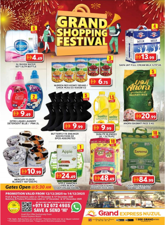 Weekend Deals - Grand Express Nuzul