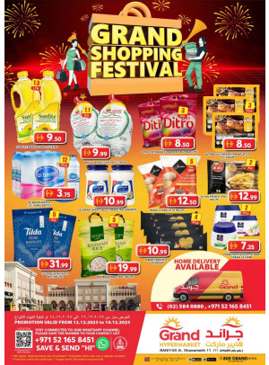 Weekend Deals - Baniyas, Abu Dhabi