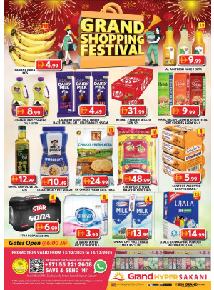 Weekend Deals - Grand Hyper Sakani