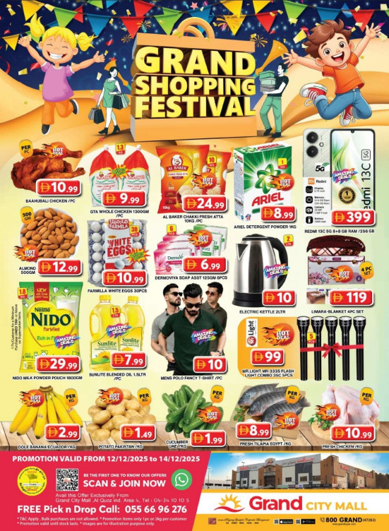 Weekend Deals - Grand City Mall