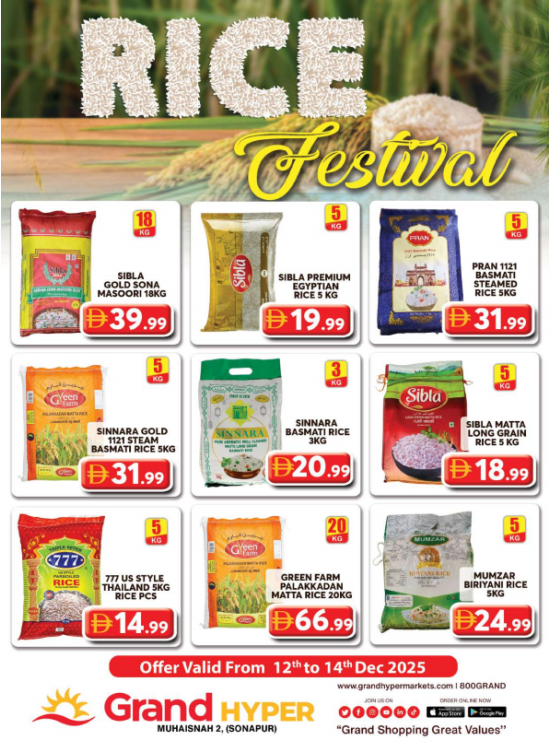 Rice Festival - Grand Hyper Muhaisnah