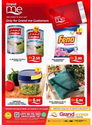 Grand Me Deals - Grand Hyper Muhaisnah