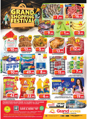 Weekend Deals - Grand Hyper Muhaisnah