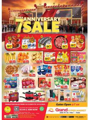 Weekend Deals - Grand Hypermarket Jebel Ali