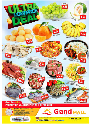 Ultra Low Price Deal - Grand Mall Sharjah
