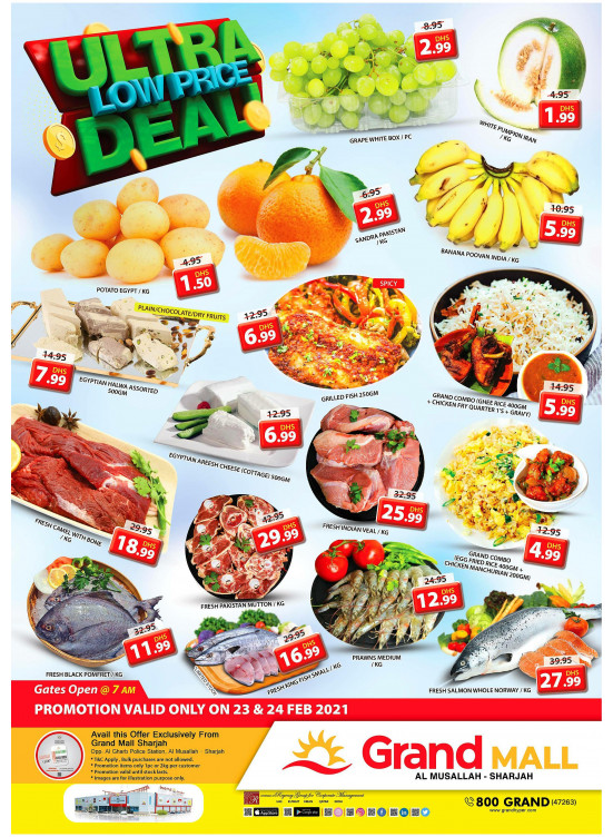 Ultra Low Price Deal - Grand Mall Sharjah