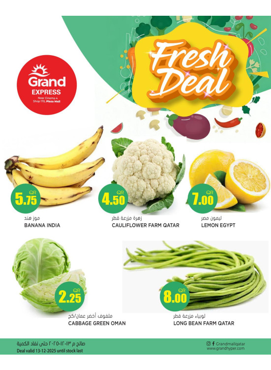 Fresh Deal - Plaza Mall, Asian Town