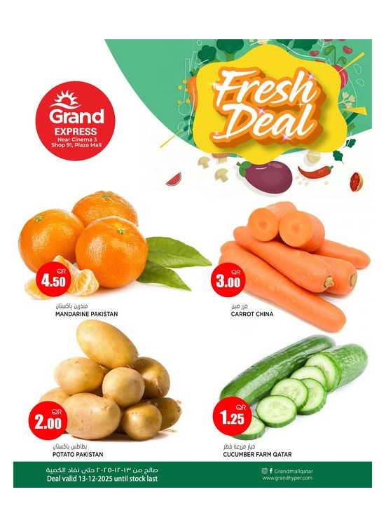 Fresh Deal - Plaza Mall, Asian Town