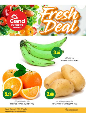 Fresh Deal - Shahaniya