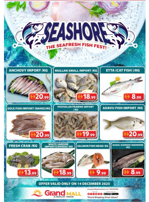 Seafood Sunday - Grand Mall Sharjah