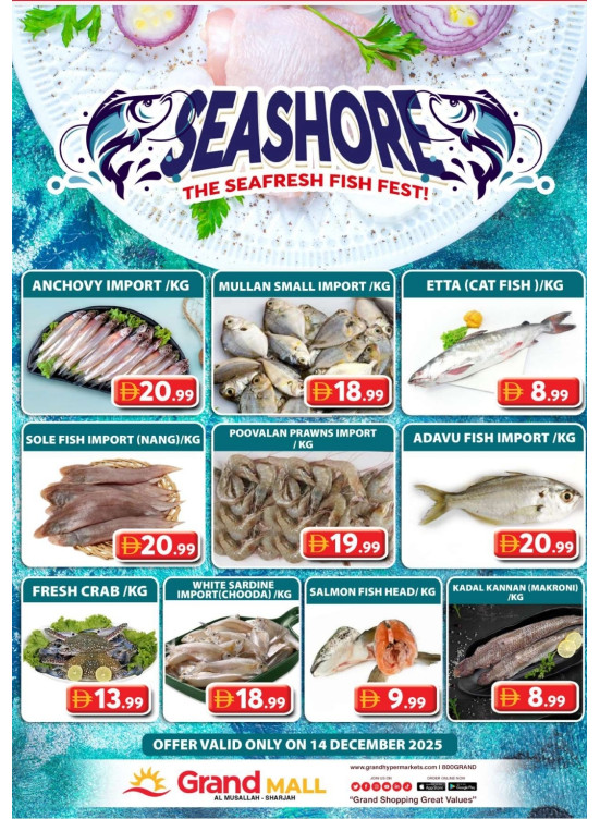 Seafood Sunday - Grand Mall Sharjah