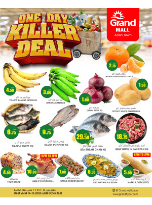 One Day Killer Deals - Asian Town
