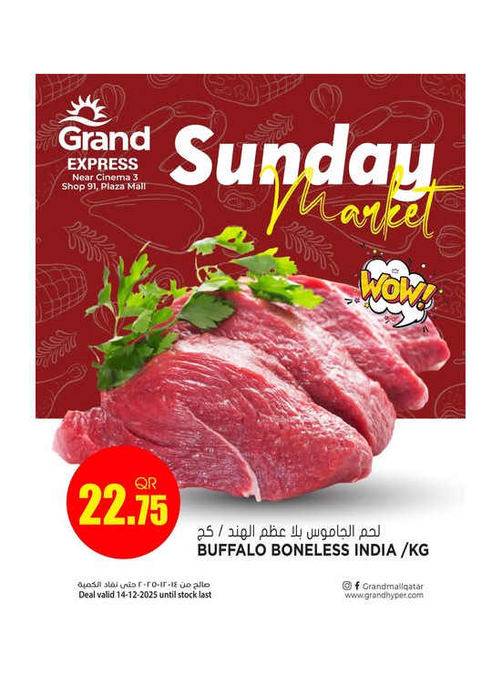 Sunday Market Deal - Asian Town