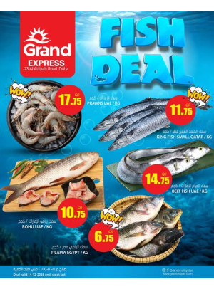 Fish Deal - Al Athiyah