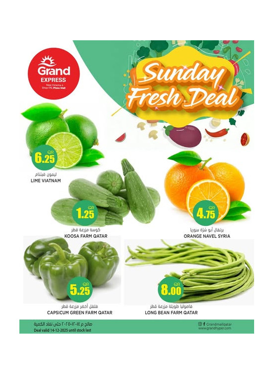 Sunday Market Deal - Plaza Mall, Asian Town