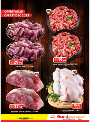 Meat Deals - Grand Hypermarket Jebel Ali