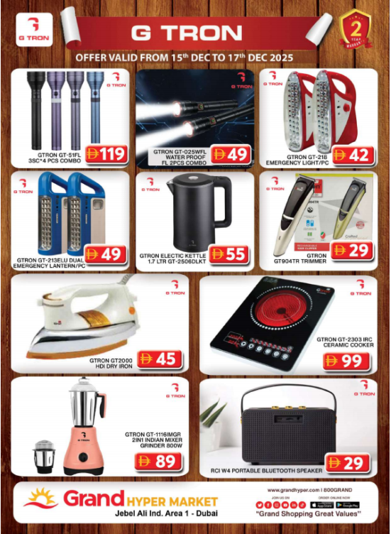Mega Deals - Grand Hypermarket Jebel Ali