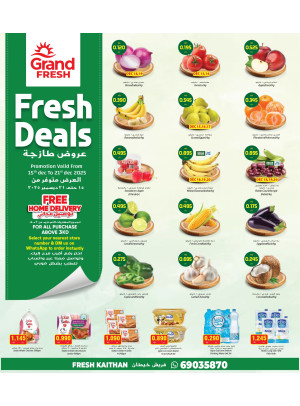 Fresh Deals, Khaitan