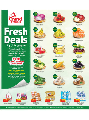 Fresh Deals, Salmiya Block 11&12