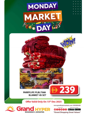 Monday Market Day - Grand Hyper Muhaisnah
