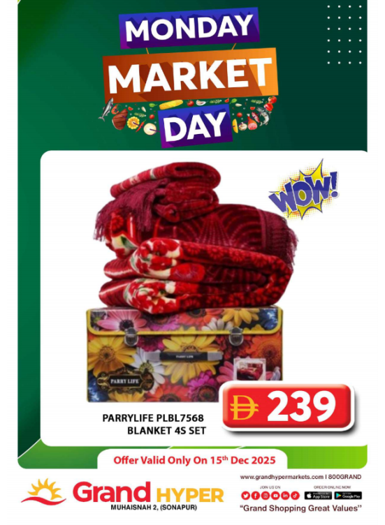 Monday Market Day - Grand Hyper Muhaisnah