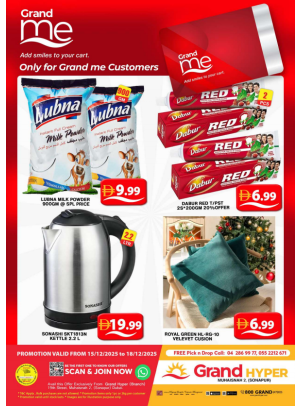 Grand Me Deals - Grand Hyper Muhaisnah
