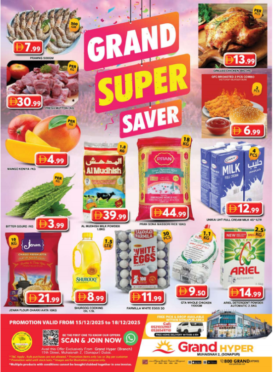 Midweek Deals - Grand Hyper Muhaisnah