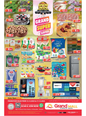 Midweek Deals Grand - Grand Mall Sharjah