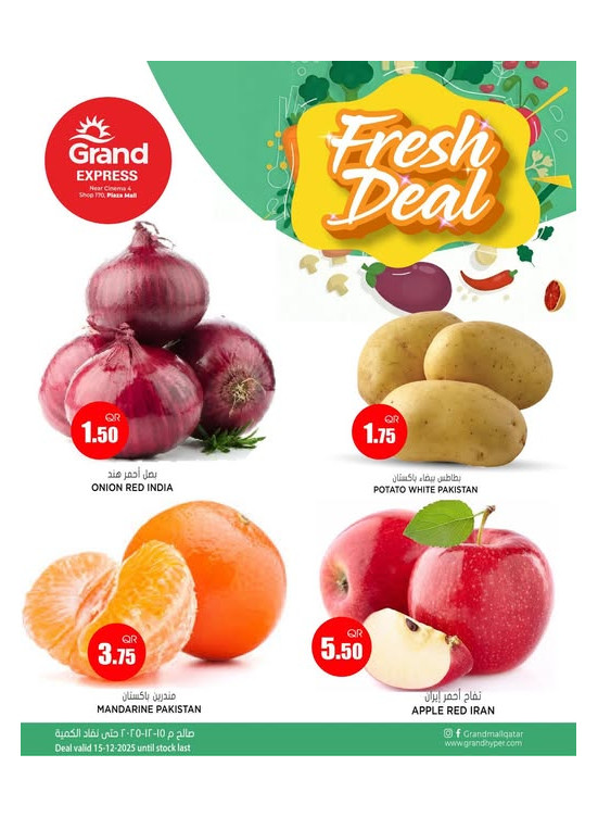 Fresh Deal - Plaza Mall, Asian Town