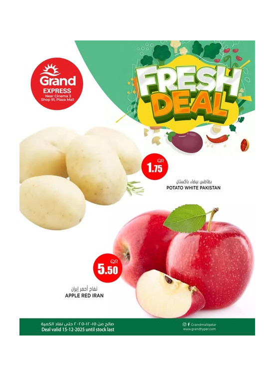 Fresh Deal - Plaza Mall, Asian Town