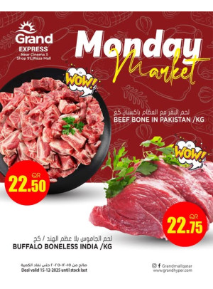 Monday Market Deal - Plaza Mall, Asian Town