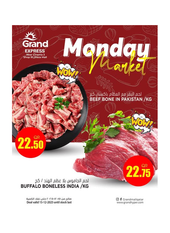 Monday Market Deal - Plaza Mall, Asian Town