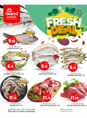 Fresh Deal - Al Athiyah
