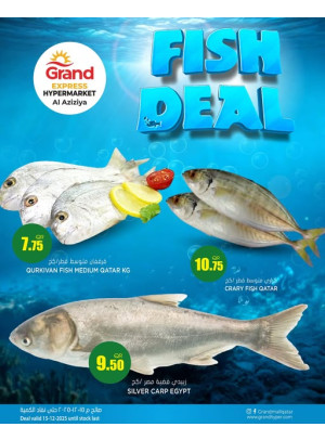 Fish Deal - Aziziyah