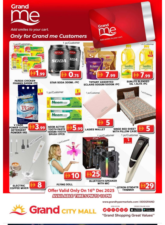 Grand Me Deals - Grand City Mall