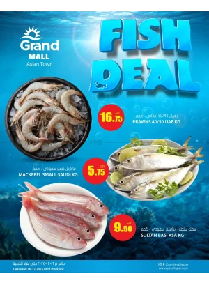 Fish Deal - Asian Town