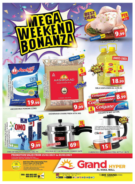 Mega Weekend Bonanza - Grand Hyper Al Khail Mall