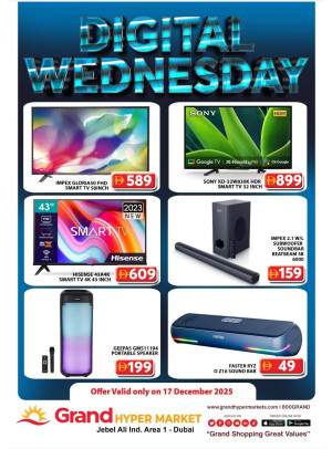 Digital Wednesday - Grand Hypermarket Jebel