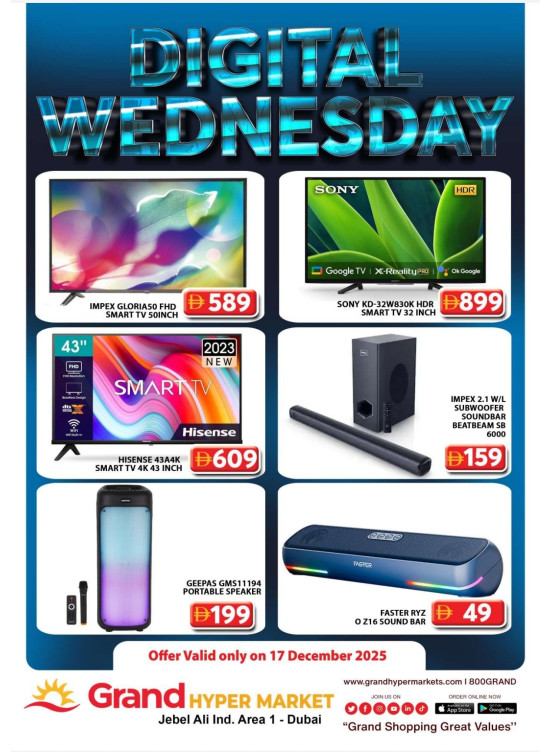 Digital Wednesday - Grand Hypermarket Jebel