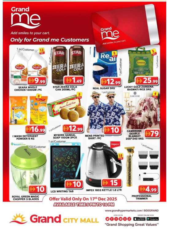 Grand Me Deals - Grand City Mall