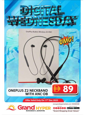 Digital Wednesday - Grand Hyper Muhaisnah