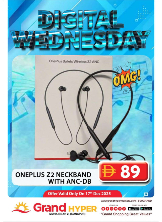 Digital Wednesday - Grand Hyper Muhaisnah