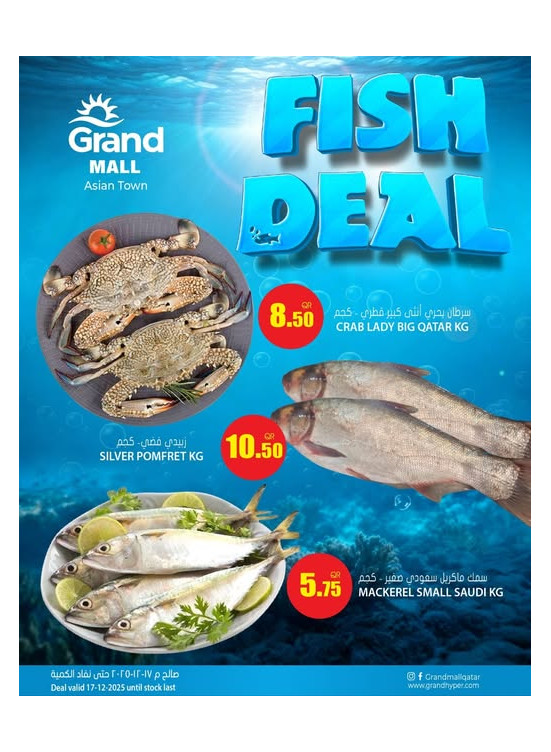 Fish Deal - Asian Town