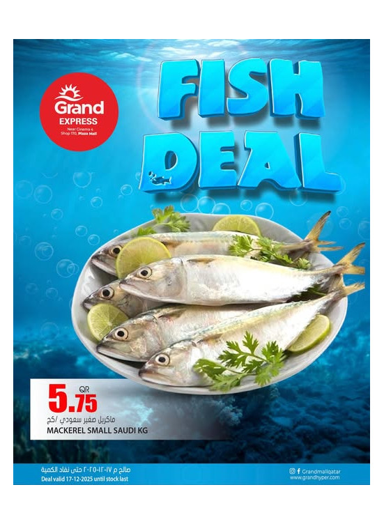 Fish Deal - Plaza Mall, Asian Town
