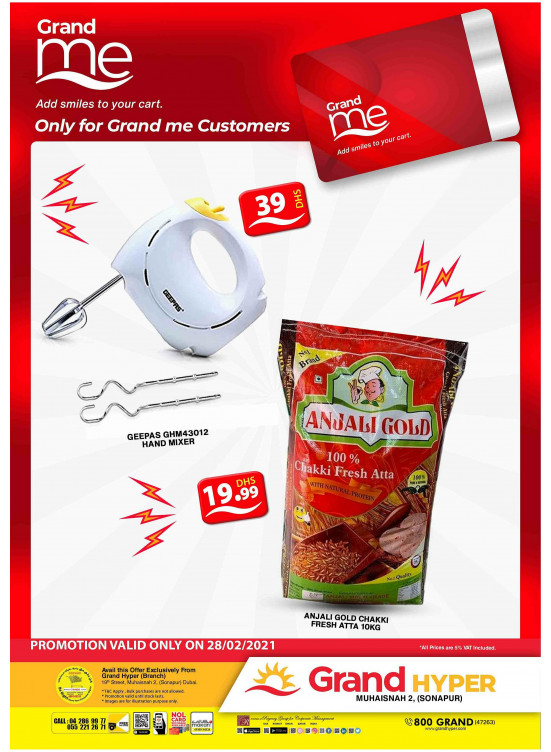 Pick of The Day - Grand Hyper Muhaisnah